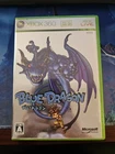 Blue Dragon Microsoft Xbox 360 JAPAN JAPANESE JP IMPORT **USA SELLER**