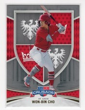 Won Bin Cho 2024 Panini Crusade Baseball St Louis Cardinals Gold #7