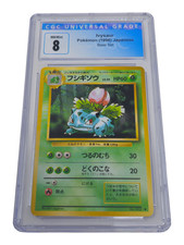 Ivysaur (Japanese) No.002 Base Set Uncommon CGC 8 NM/Mint 7105