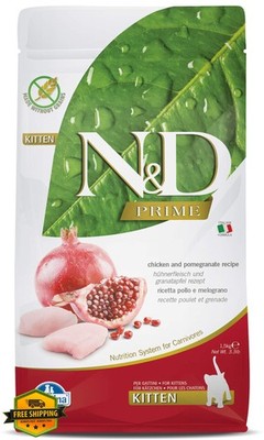 Farmina Kitten Food Chicken and Pomegranate 3.3lb