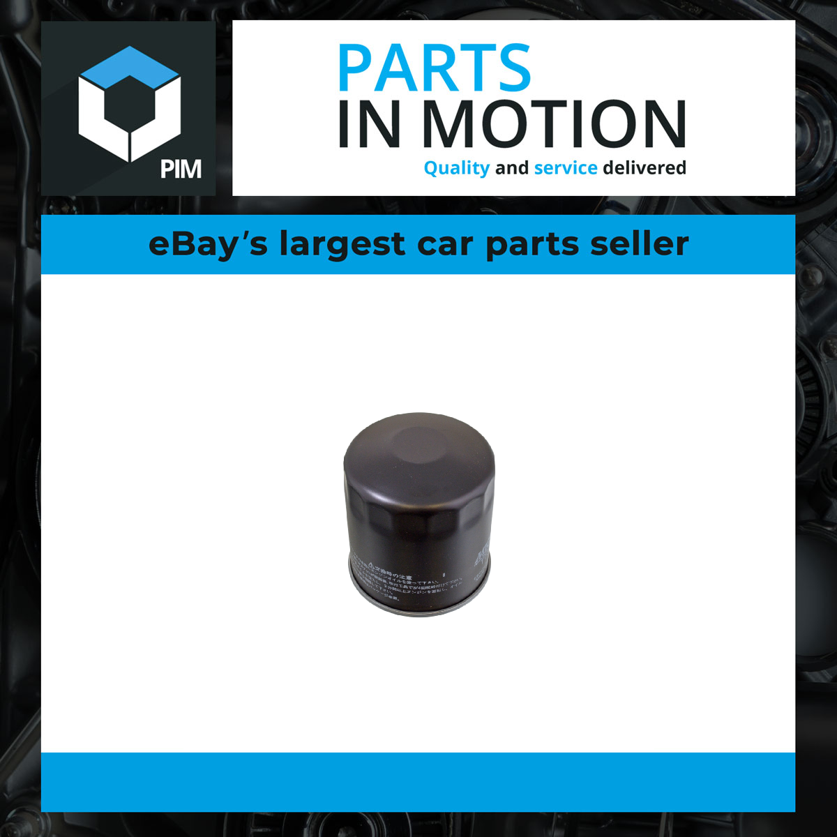 Oil Filter ADC42111 Blue Print ME014838 Genuine Top Quality Guaranteed New
