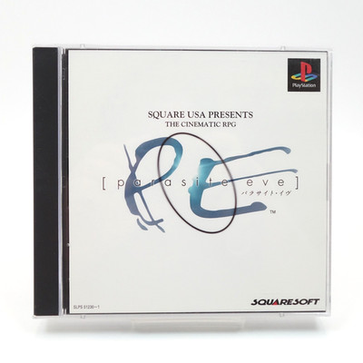Parasite Eve PS1 Japan SquareSoft PlayStation RPG Horror
