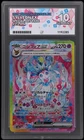 Ace 10 Sylveon 212/187 Terastal Festival Japanese Prismatic PERFECT SUB GRADES