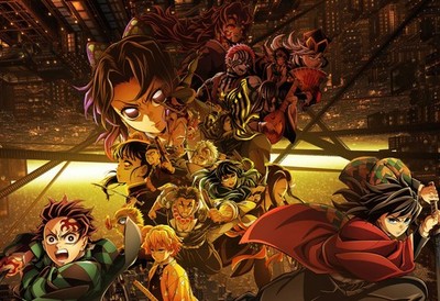 Demon Slayer Poster – Infinity Castle Promo – Full Cast – 19x13 Gloss