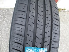 2 New 23565r18 Armstrong Tru-trac Su3 Tires 65 18 2356518 65r R18 500aa 2 New 23565r18 Armstrong Tru-trac Su3 Tires 65 18 2356518 65r R18 500aa