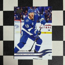 2025-2026 Upper Deck Series 1 Hockey Cards - Toronto Maple Leafs