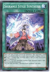 Shiranui Style Synthesis (MP16-EN220) - Common - 1st Edition