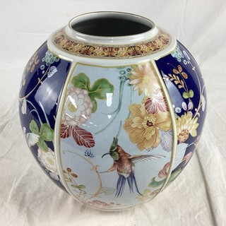 Spode Java Limited Edition Porcelain Vase Hummingbird No. 141/750 England CP#585