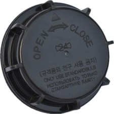 Car Headlight Dust Cover,Headlight Cover 921402D000,Headlight Dust Cap