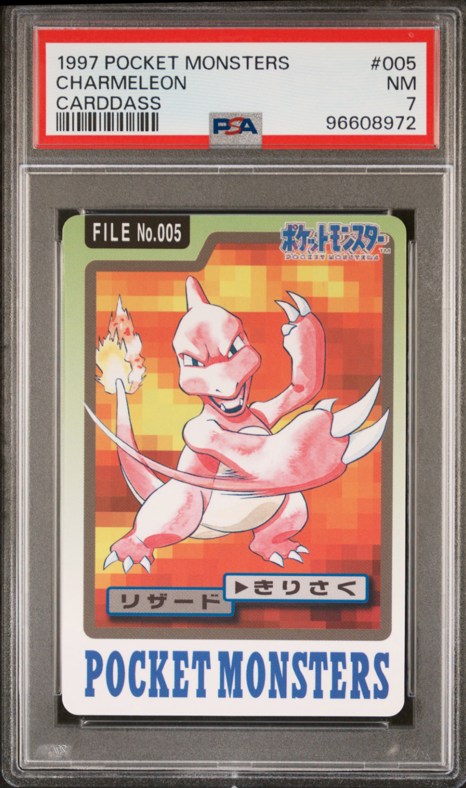 PSA 7 Charmeleon 005 Carddass NM Pokemon Card Vending 1997 Pocket Monsters