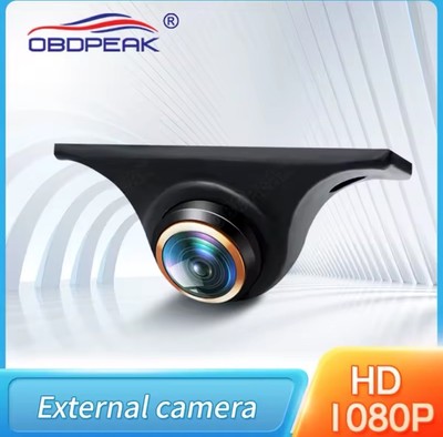 Auto Rückfahrkamera Dashcam 1080P 170° Fisheye Nachtsicht AHD Kamera