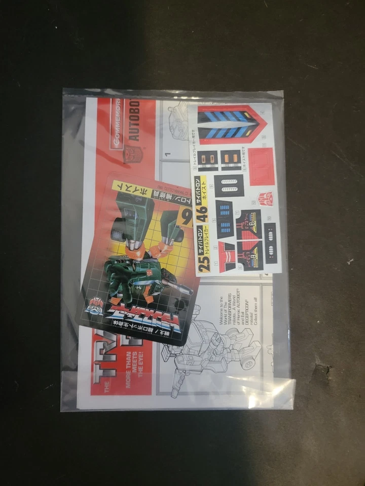 Figura conmemorativa Hoist Transformers G1 serie V 2003 Hasbro incompleta B18 Foto 4 de 4