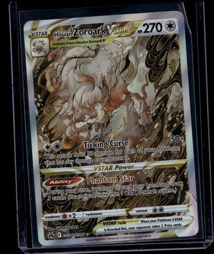Pokemon TCG Hisuian Zoroark Vstar GG56/GG70 Crown Zenith Galarian Gallery NM