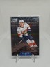2023-24 Upper Deck Ext Series Mackie Samoskevich #BD-8 Black Diamond