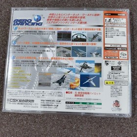 Aero Dancing i Dreamcast with obi postcard etc.