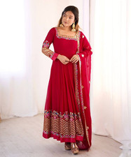 New Launch Heavy Georgette Rani Pink Gown Bottom With Dupatta For Reception Wear