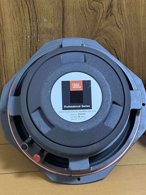 JBL 2121H Speaker Units Pair Professional Series Woofer Tested