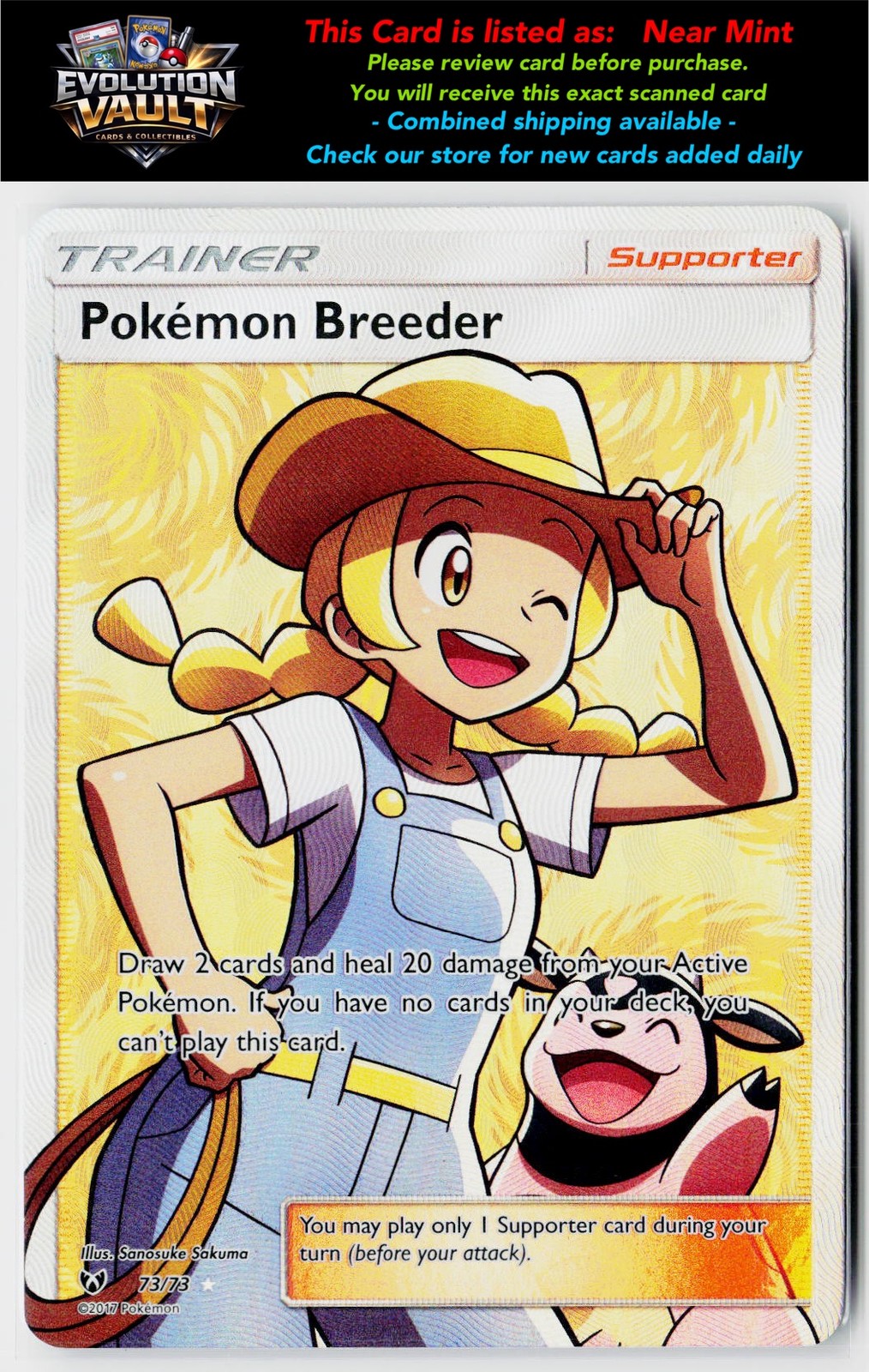 Shining Legends #73/73 Pokemon Breeder (Full Art)