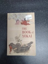 The Book of Yokai: Mysterious