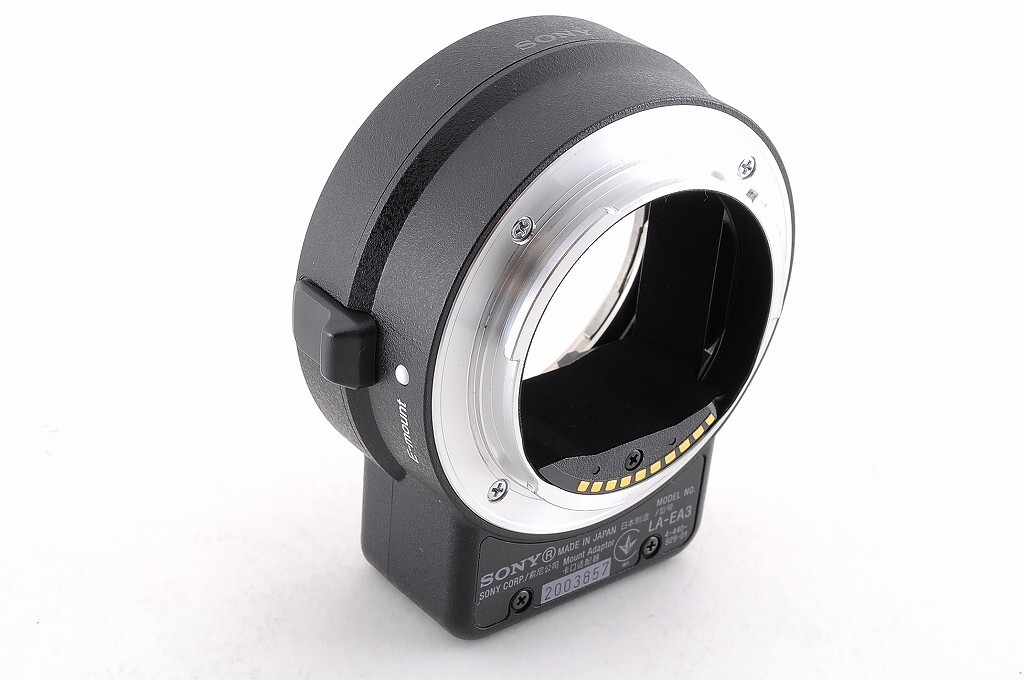 Sony LAEA3 Amount to Emount FE Lens Adapter Official Model no