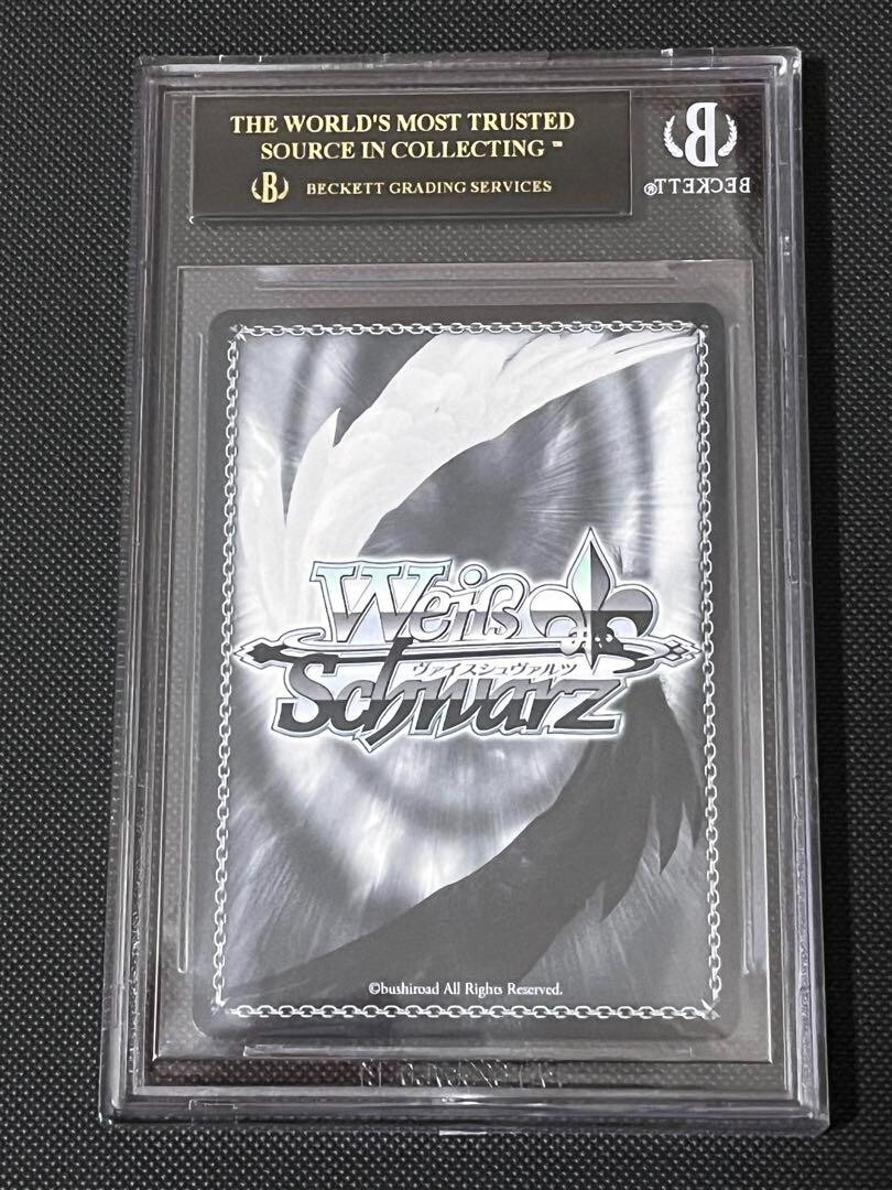 BGS10 Black Label Signed Ceres Fauna Weiss Schwarz hololive BGS10 Black Label Signed Ceres Fauna Weiss Schwarz hololive