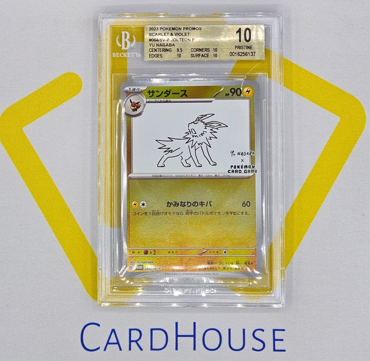 BGS 10 PRISTINE Jolteon Yu Nagaba Pokemon Japanese Pokemon BGS 10 PRISTINE Jolteon Yu Nagaba Pokemon Japanese Pokemon