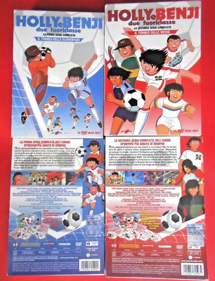 holly e benji holly & benji 2 cofanetti serie completa captain tsubasa booklet v