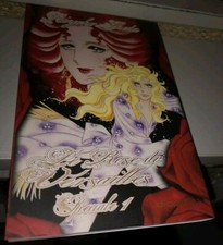 Lady Oscar Le Rose Di Versailles D Visual Speciale N 1 Prima Edizione Italiano