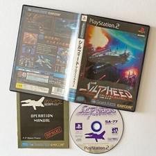 SILPHEED PS2 PLAYSTATION 2 shoot em up shooter EUR 57,99 - FR