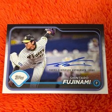 Shintaro Fujinami 2024 Topps NPB Limited Edition (199 Copies) Autographed Card