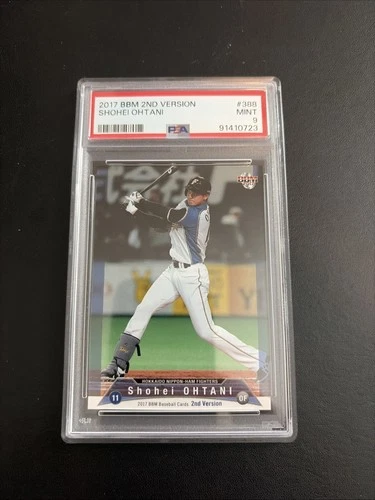 2017 BBM 2nd Version Shohei Ohtani #388 PSA 9 Mint