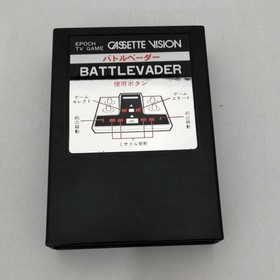 Epoch Cassette Vision Soft Battle Vader Used