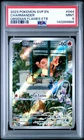 2023 POKEMON SVP EN-SV BLACK STAR PROMO #044 CHARMANDER PSA 9