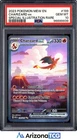 Pokemon 2023 Charizard ex 199/165 Special Illustration Rare 151 GEM MINT PSA 10