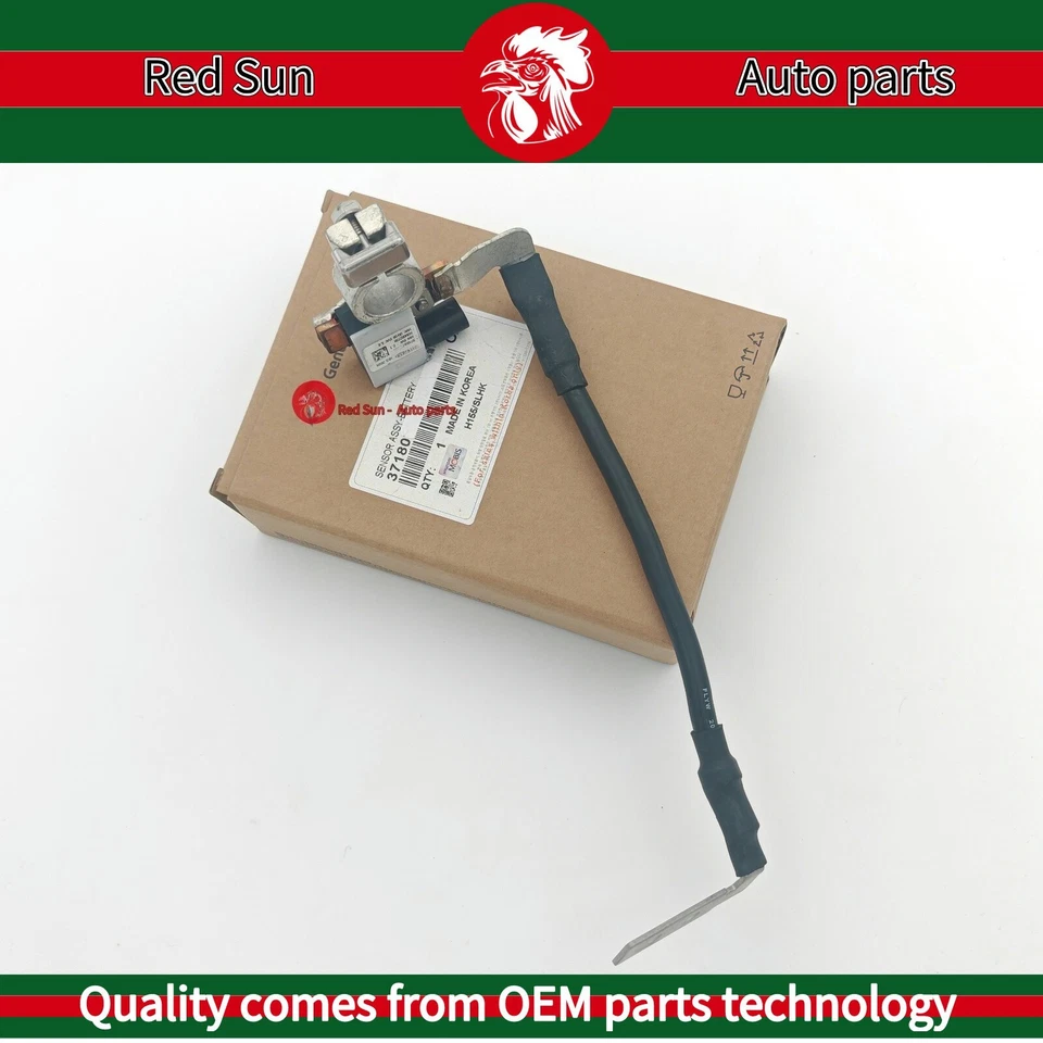NUEVO cable sensor negativo batería compatible con Kia Sedona 37180-4D010 2006-2014 Foto 3 de 4