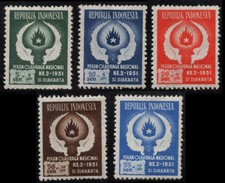 Stamps Indonesia 1951 National Sports Festival Jakarta Sc#B63_67 MNH