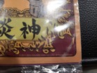 Final Fantasy Type-0 Summons Tarot Card Set — Square Enix — SEALED — photo 3