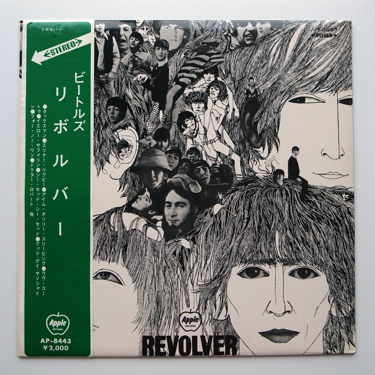 希少　絶版　OUTER VINYL GIGS IN JAPAN 1991 led-zeppelin-led-zeppelin-iii-