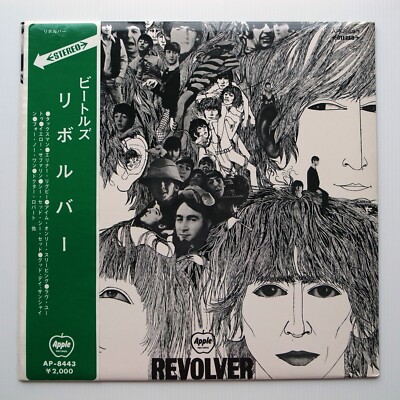 THE BEATLES  ARTIFACTSⅢ　1969～1994・4枚組CD THE BEATLES ARTIFACTSⅢ 1969～1994・4枚組CD The Beatles