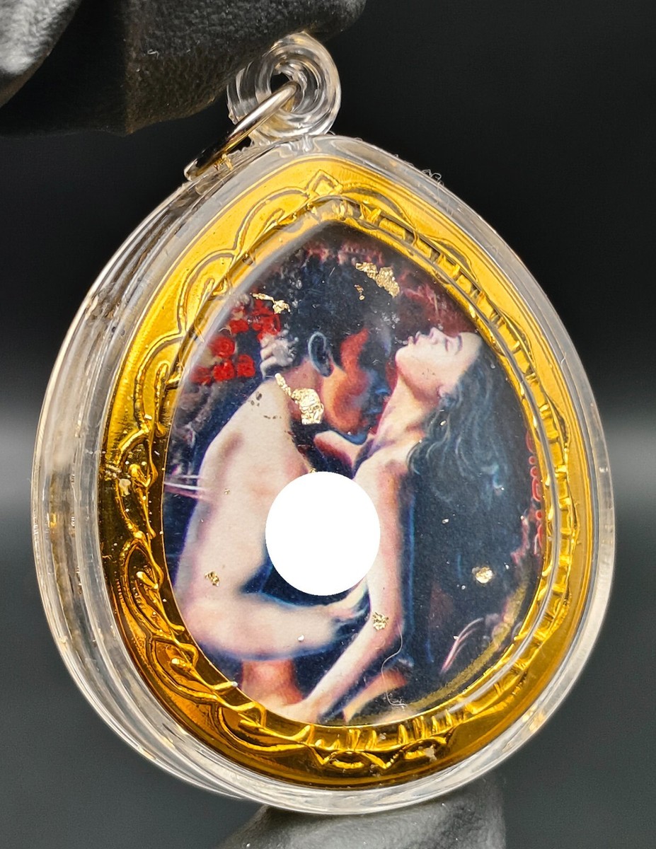 Charming Success in Love! Inn Koo Khun Paen Lust Love Mantra