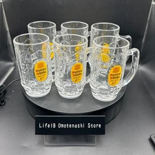 Suntory KAKU Highball Glass Set of 6 - 375ml Whisky Soda Mug Japan Barware