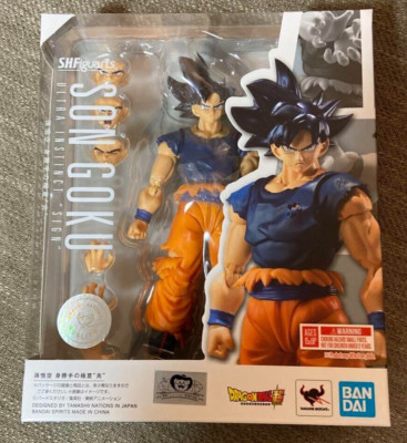Bandai S.H.Figuarts Dragon Ball Z Super Son Goku Ultra Instinct