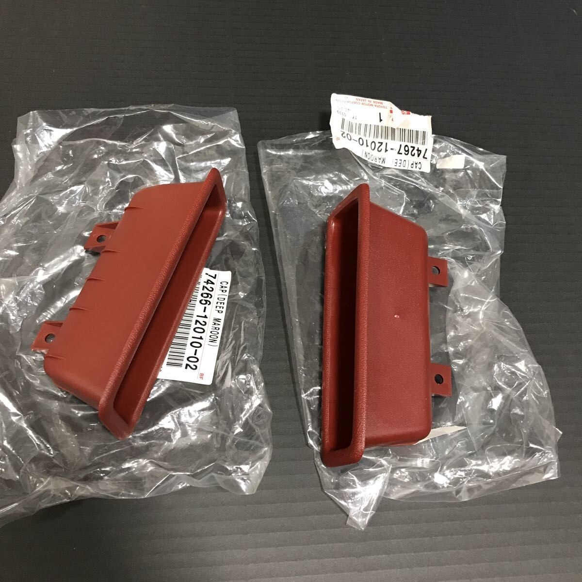 さー Genuine Toyota Inside Door Pull Cup 74266-12010-02 74267-12010-02