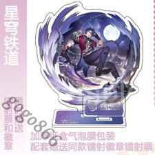 Honkai: Star Rail Sampo Koski Desk Stand Foundation Collection Figure Gift 15cm