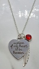 "A piece of my heart is in heaven" Memorial Funeral Sympathy Gift Loss Cremation