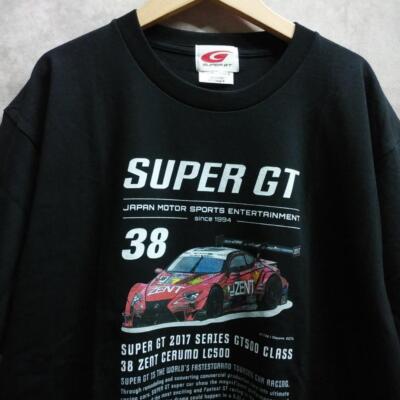 SUPER GT T-shirt XL | eBay