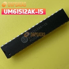 1PCS New  UMC  UM61512AK-15 DIP32 64K X 8 BIT HIGH Speed CMOS SRAM