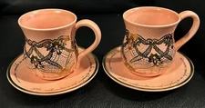 2 DAYSPRING CARDS TRADITIONAL CUPS & SAUCERS PEACH PINK GOLD LACE 1 TIMOTHY 6:17