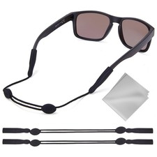 Buyisgle Eye Glasses Holder Strap - Adjustable Sunglasses Adult, Black,black