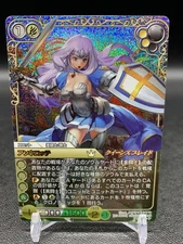 Last Chronicle Annelotte Premium Queen's Blade Collab Card, Used